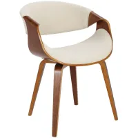 Curvo Chair in Cream by Lumisource