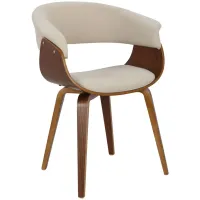 Vintage Mod Chair in Cream by Lumisource