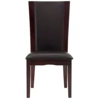 Venice Dining Chair in Espresso by Homelegance
