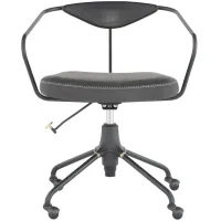 Akron Office Chair in STORM BLACK by Nuevo