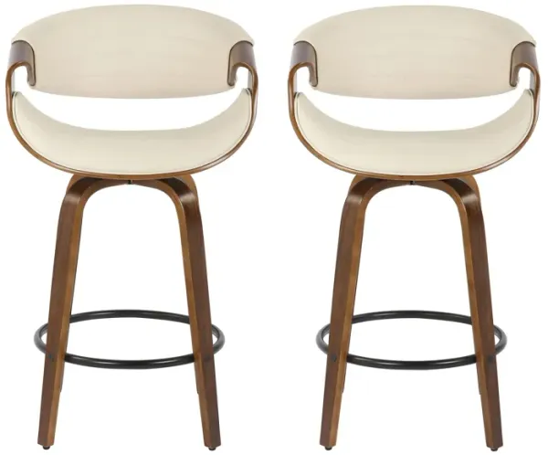 Symphony Counter Stool- Set of 2