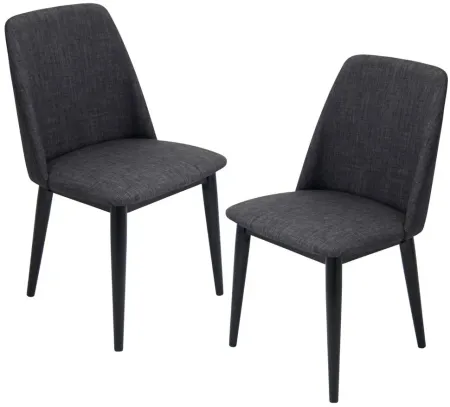 Tintori Dining Chairs: Set of 2 in Charcoal by Lumisource