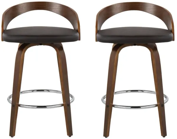 Grotto Counter Stool- Set of 2