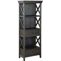 Vail Display Cabinet in Black by Ashley Furniture