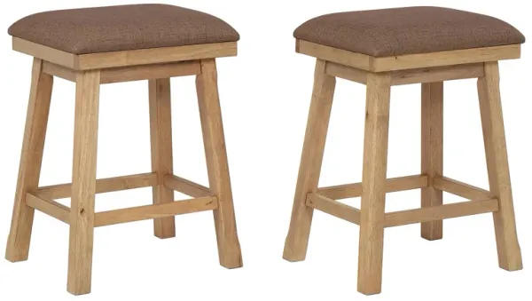 Brownstone Stool- Set of 2