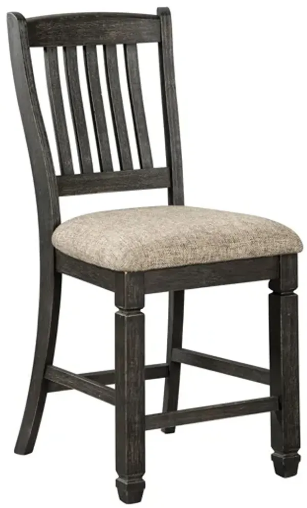 Vail Counter Stool