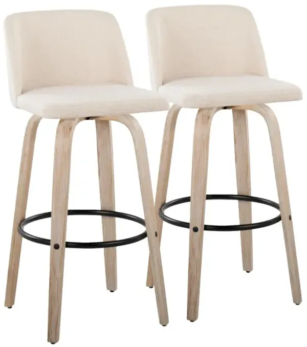 Toriano Barstool - Set of 2