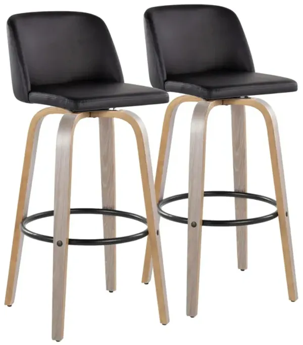 Toriano Barstool - Set of 2