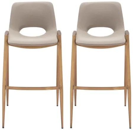 Desi Barstool Chair (Set of 2) in Beige, Gold by Zuo Modern