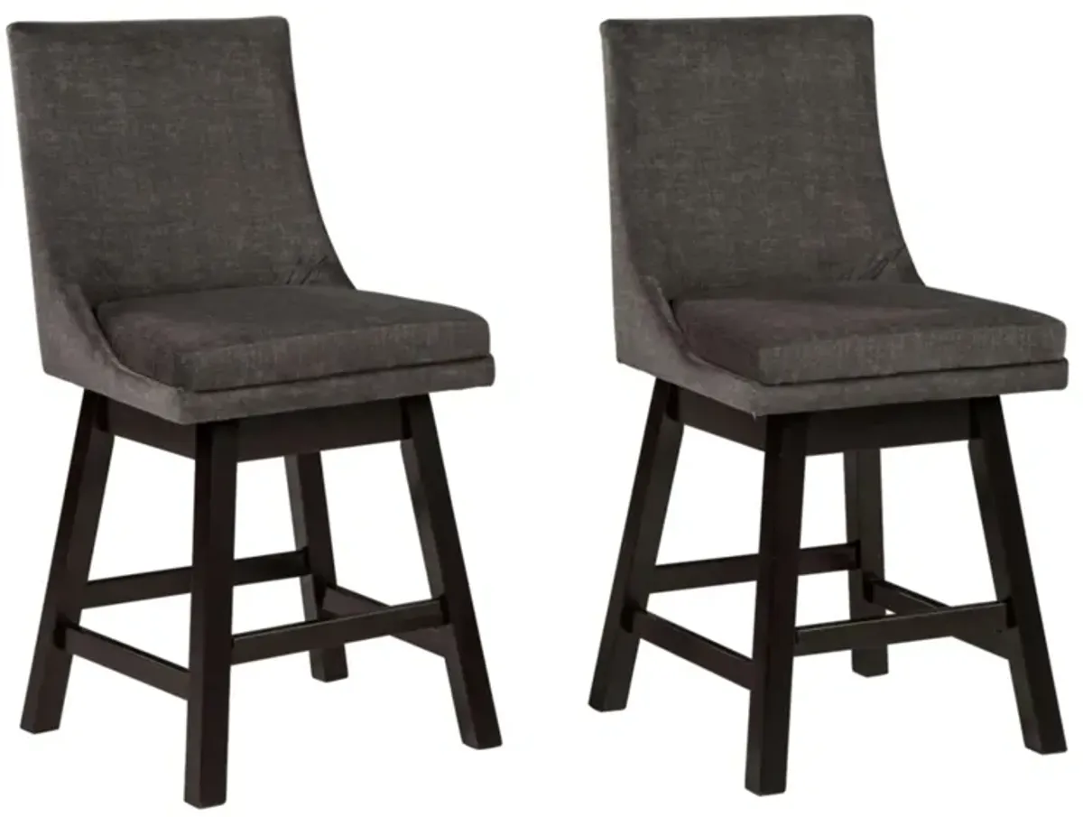 Meryle Swivel Counter Stool - Set of 2 in Dark Gray by Ashley Express