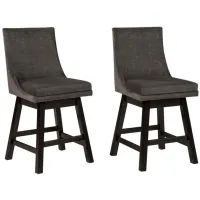 Meryle Swivel Counter Stool - Set of 2 in Dark Gray by Ashley Express