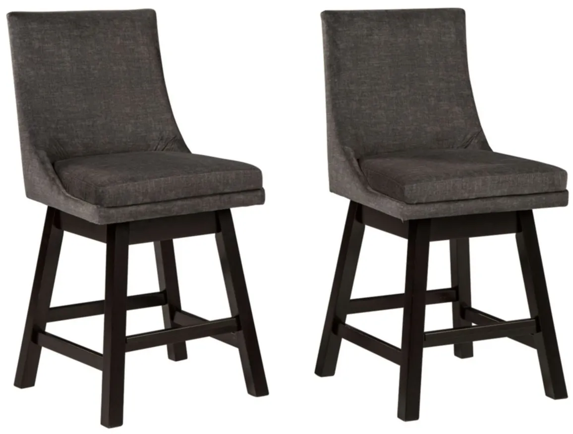 Meryle Swivel Counter Stool - Set of 2 in Dark Gray by Ashley Express