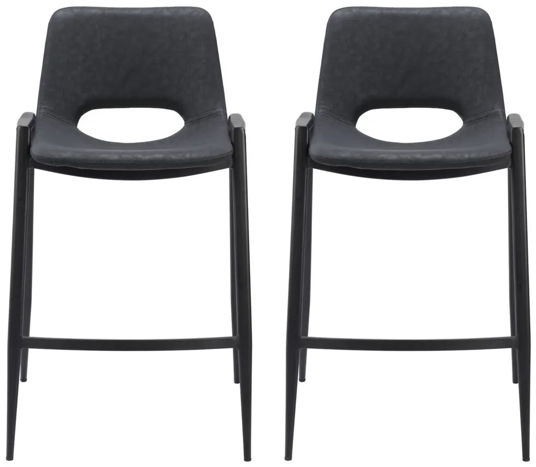 Desi Counter Stool (Set of 2) in Black by Zuo Modern