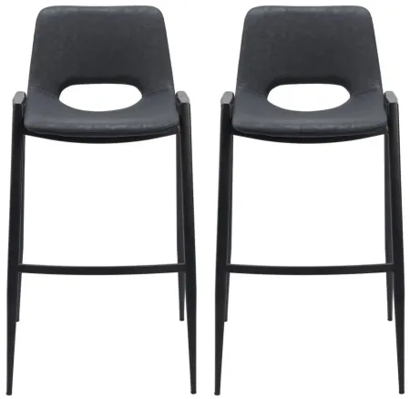 Desi Barstool Chair (Set of 2) in Black by Zuo Modern