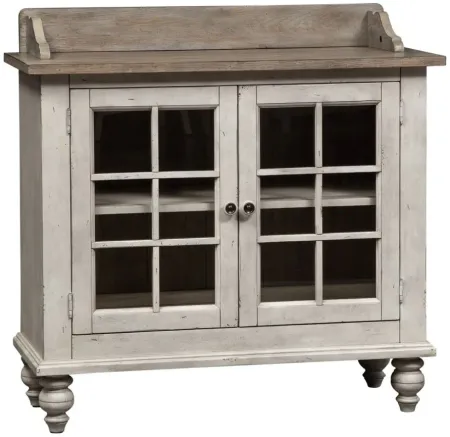 Heywood Server in White by Liberty Furniture