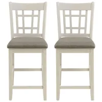 Townsford Counter Stool, Set of 2 in Antique White by Homelegance