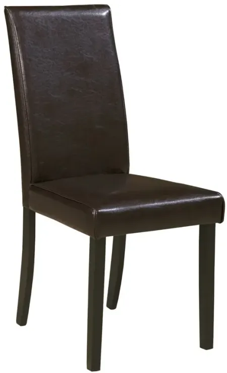 Kimonte Dining Chair-Set of 2 in Dark Brown by Ashley Furniture