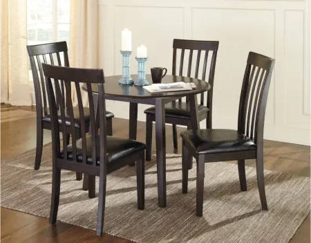 Hammis Dining Chair-Set of 2 in Dark Brown by Ashley Furniture