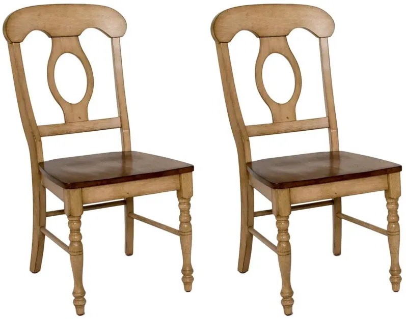 Brook Dining Chair: Set of 2 in Wheat and Pecan by Sunset Trading