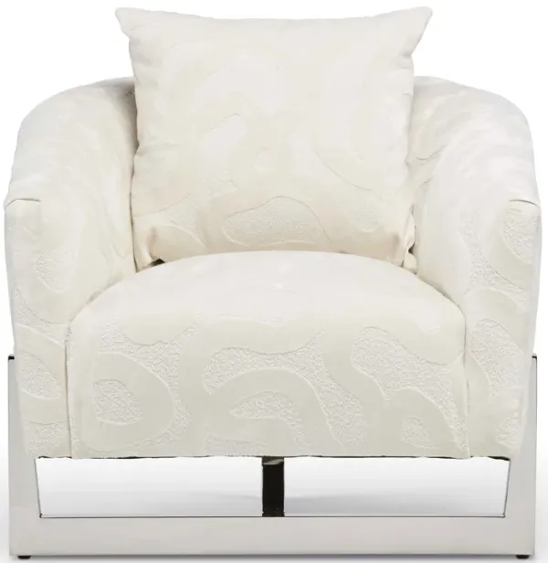 Suspender Lounge Chair