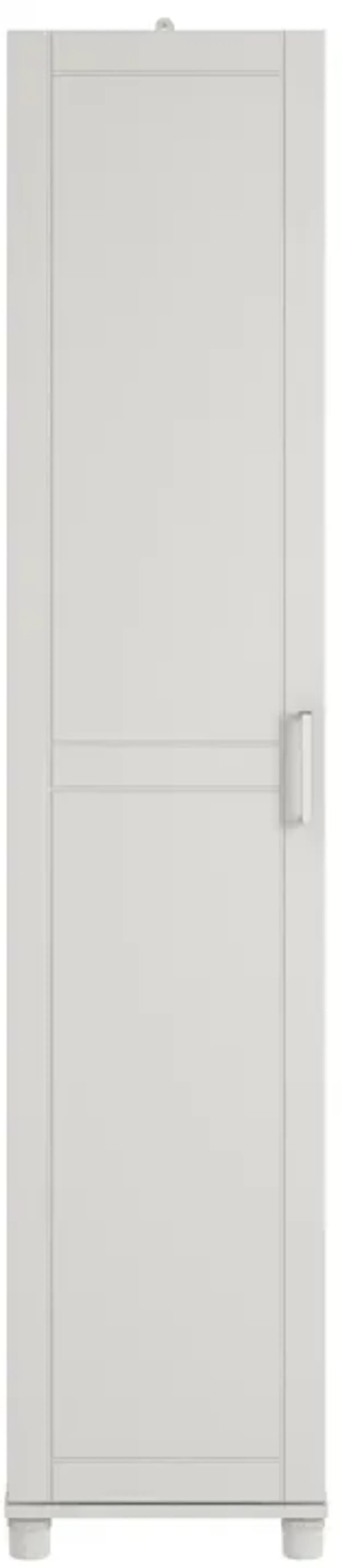 Callahan 16 Inch Multipurpose Utility Storage Cabinet