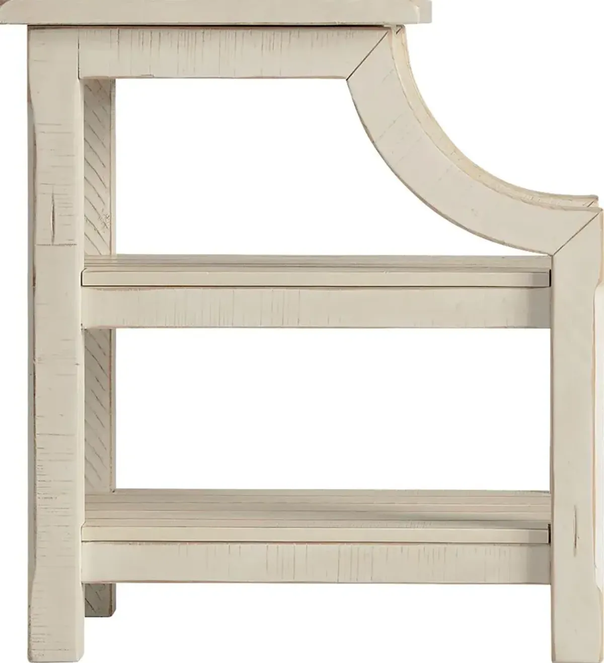 Shireton White Chairside Table