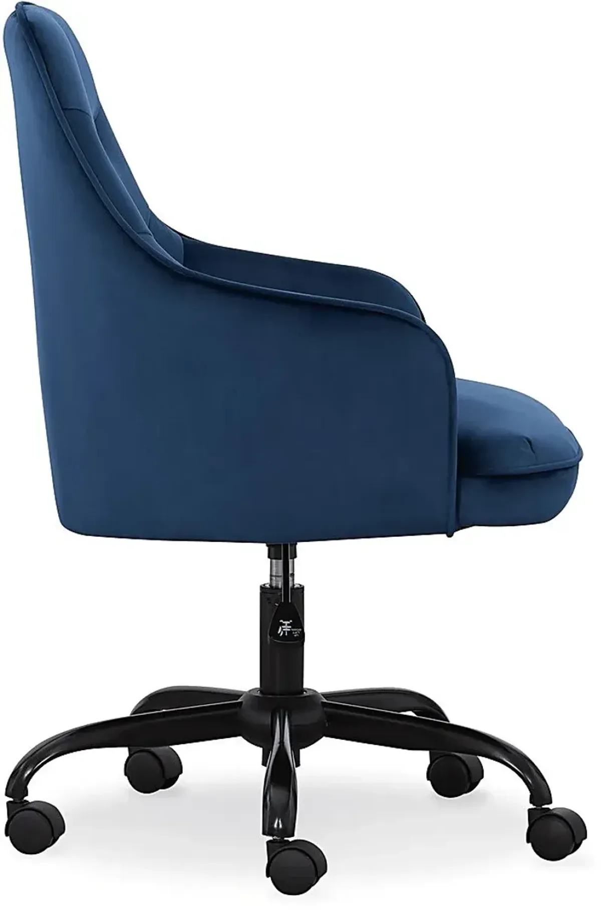 Brynfield Blue Office Chair