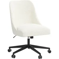 Elbe White Desk Chair