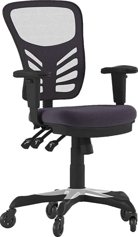 Cokeron Gray Office Chair
