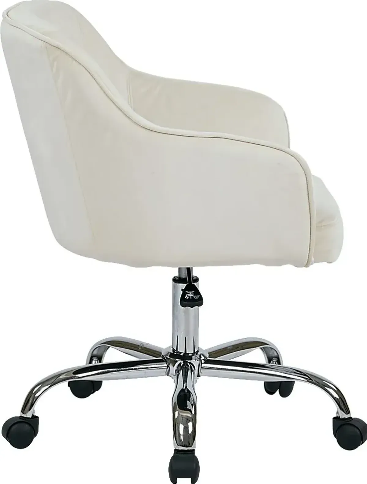 Nikitta White Office Chair