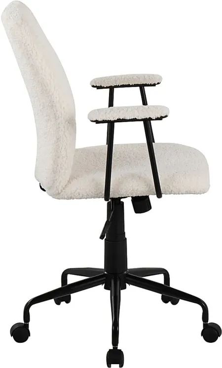 Ladson White Office Chair