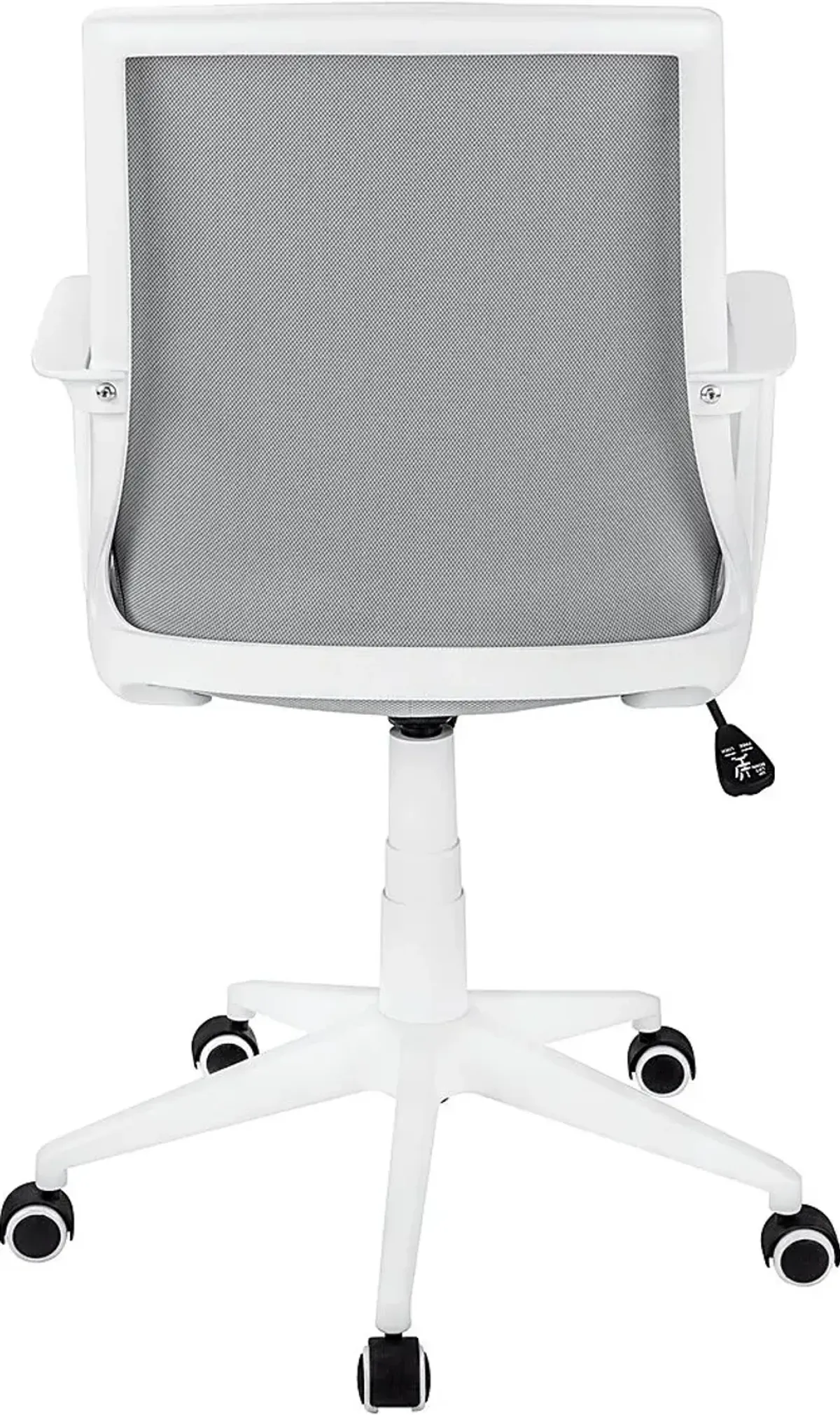 Harelson Gray Office Chair