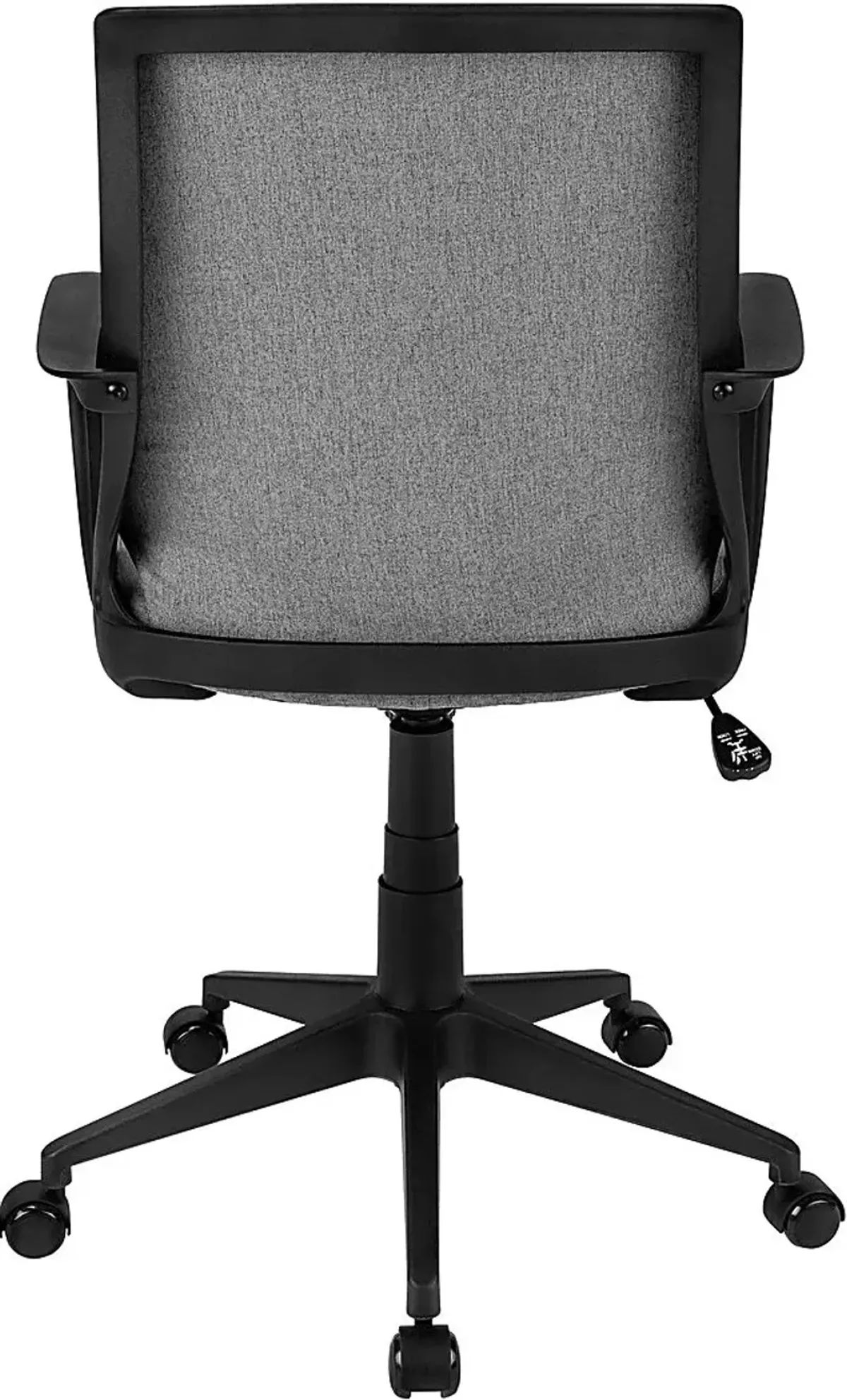 Harelson Dark Gray Office Chair