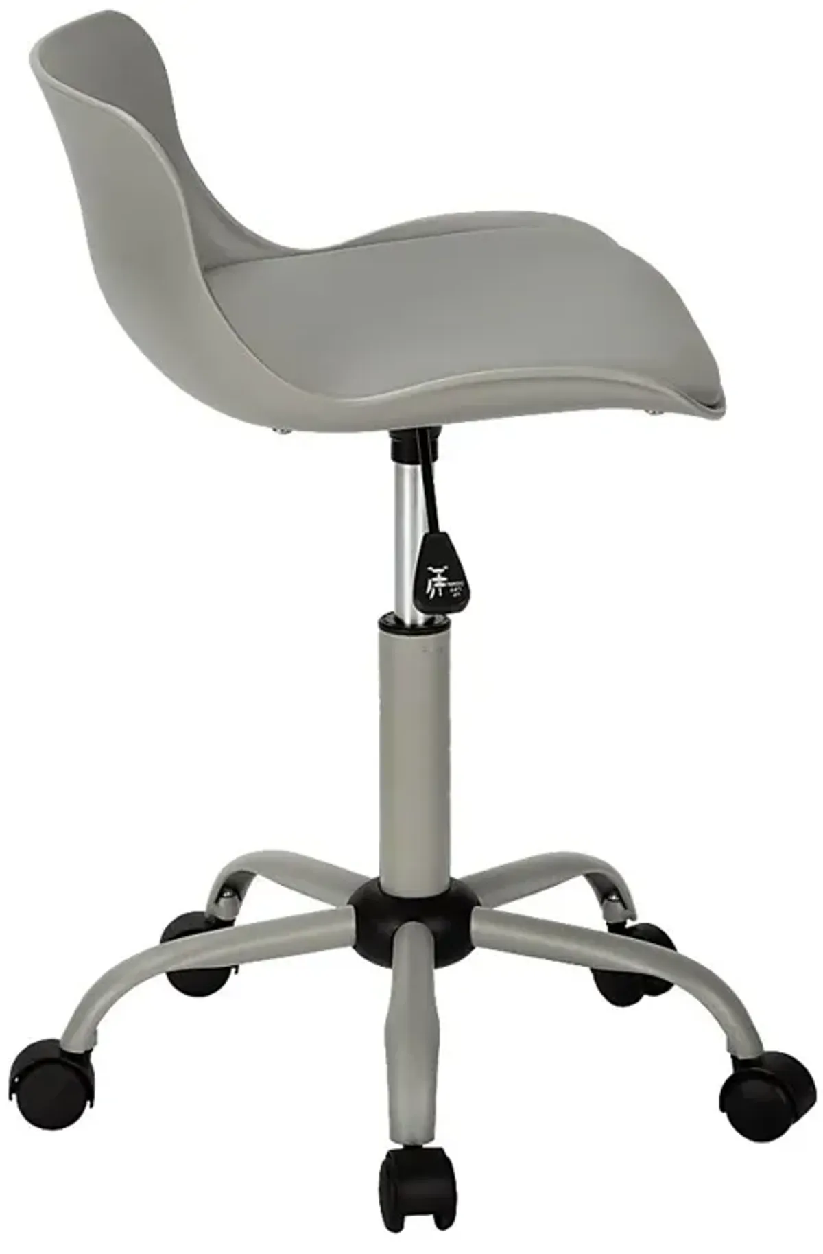 Willowcrossing Gray Office Chair