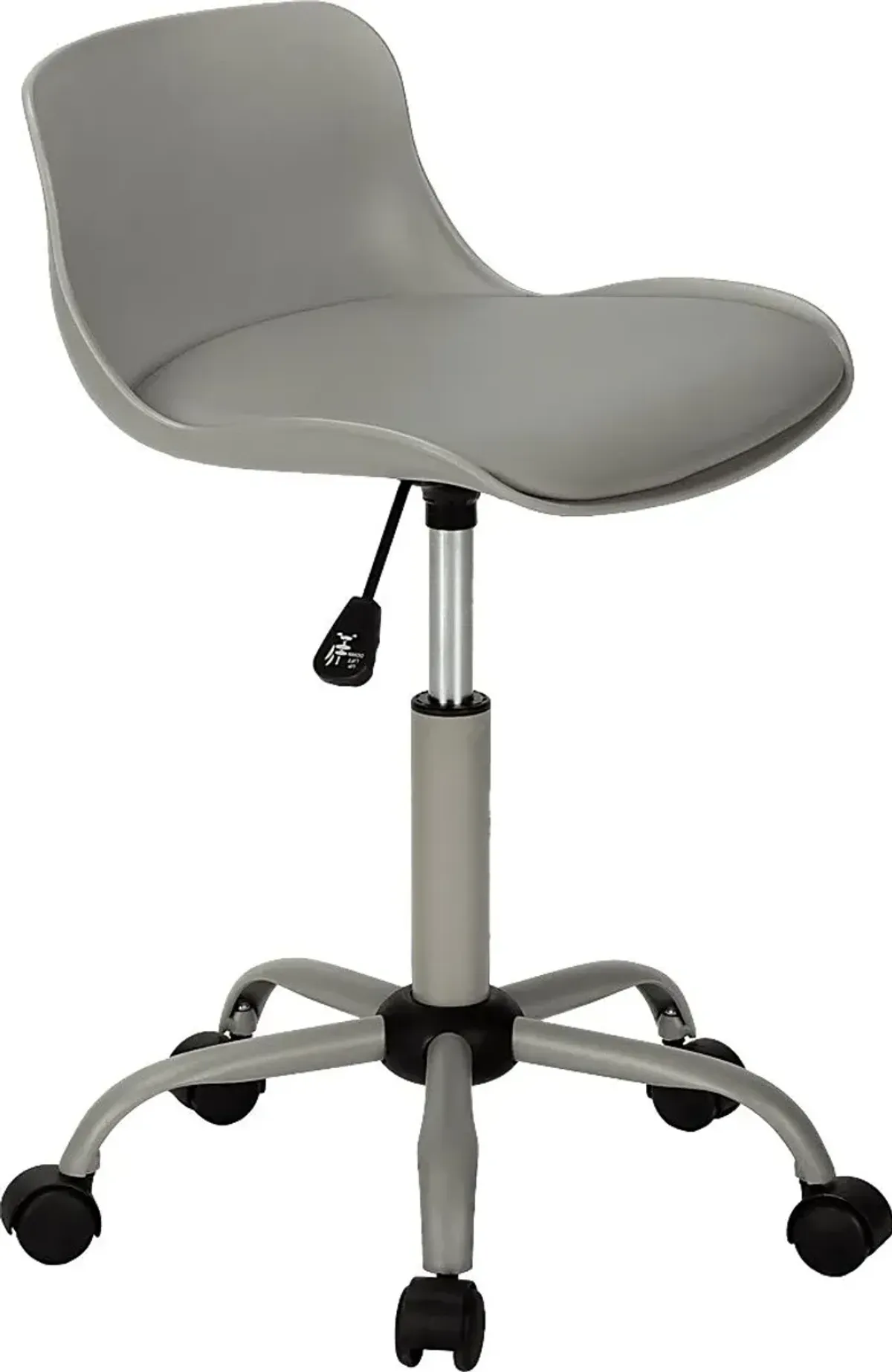 Willowcrossing Gray Office Chair