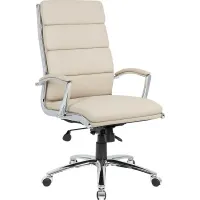 Barcon Beige Office Chair