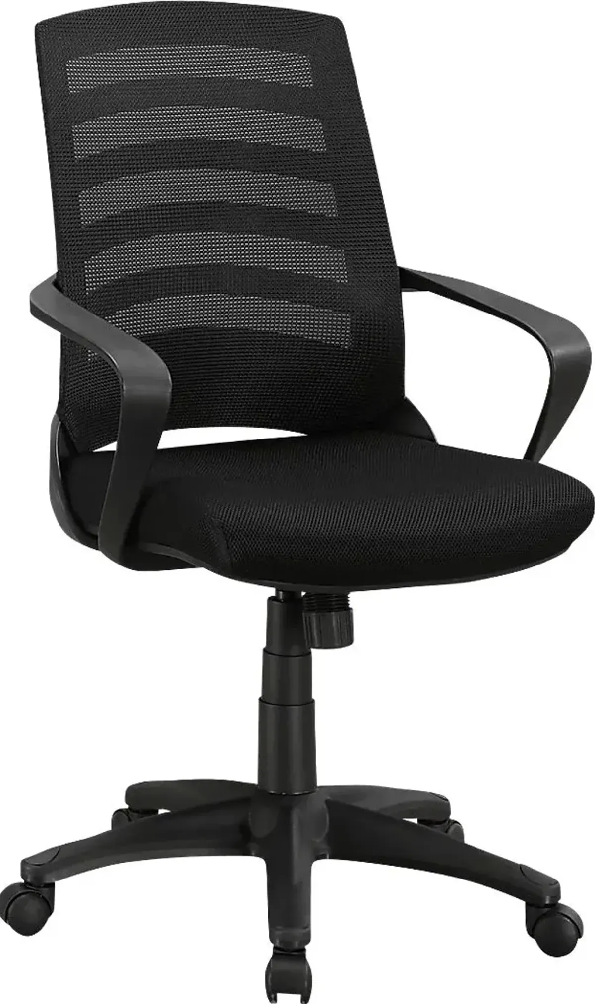 Chasefield Black Desk Chair