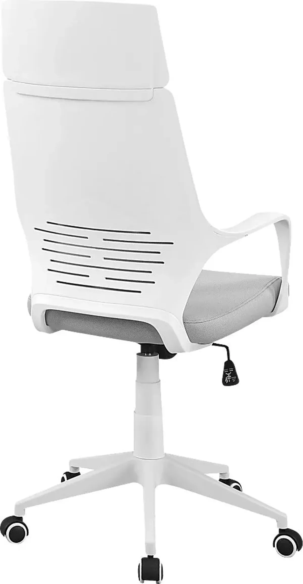 Ketchwood White Desk Chair