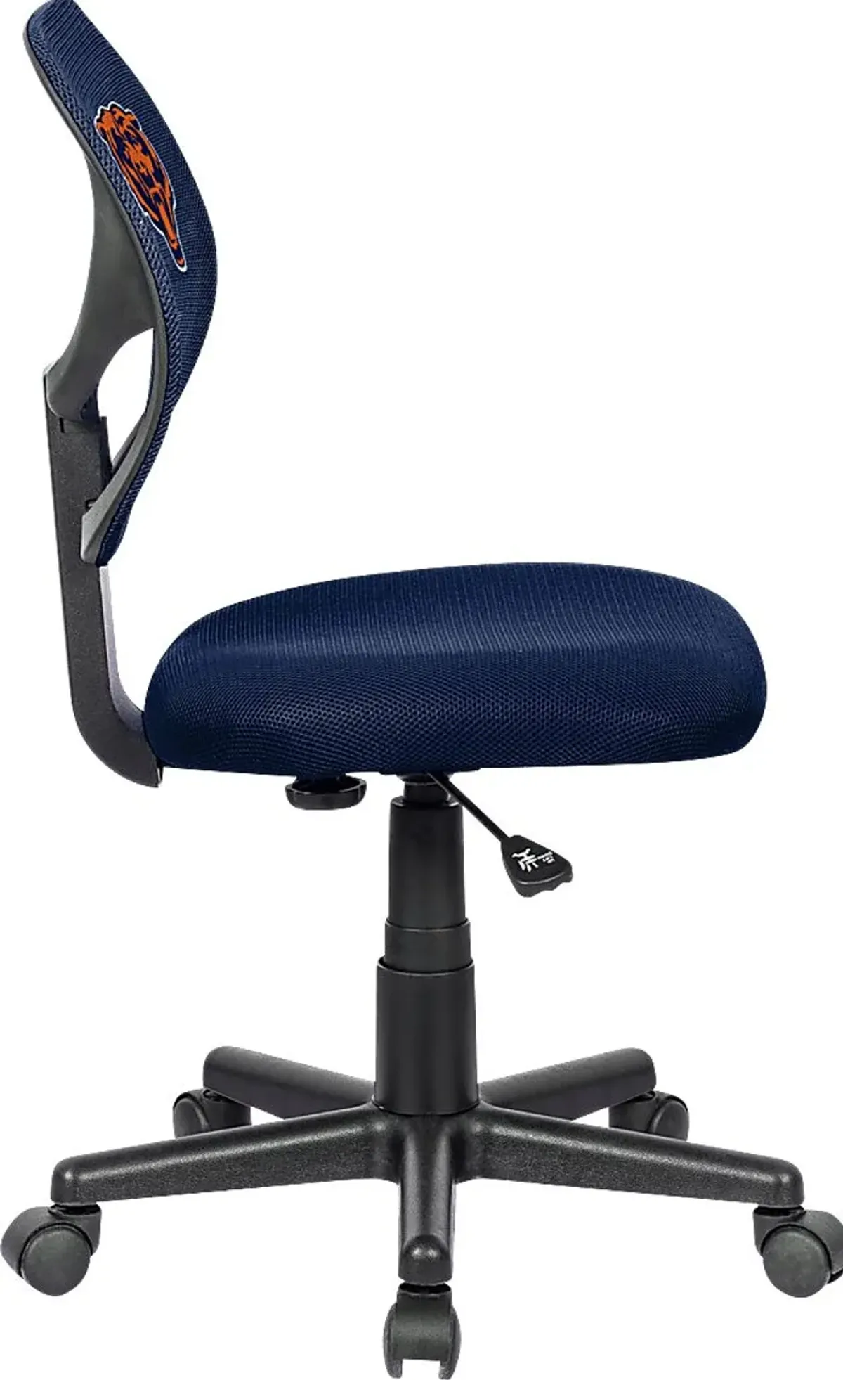 Ball Hacker NFL Chicago Bears Navy Desk Chair