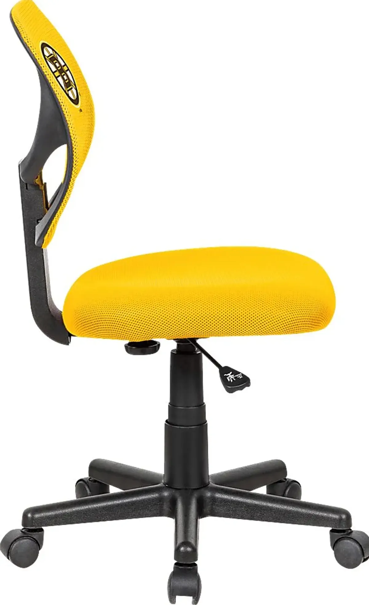 Boston Bruins Yellow Desk Chair