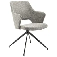 Quiment Light Gray Arm Chair