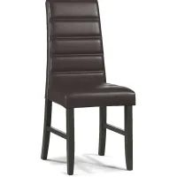 Mabry Brown Side Chair