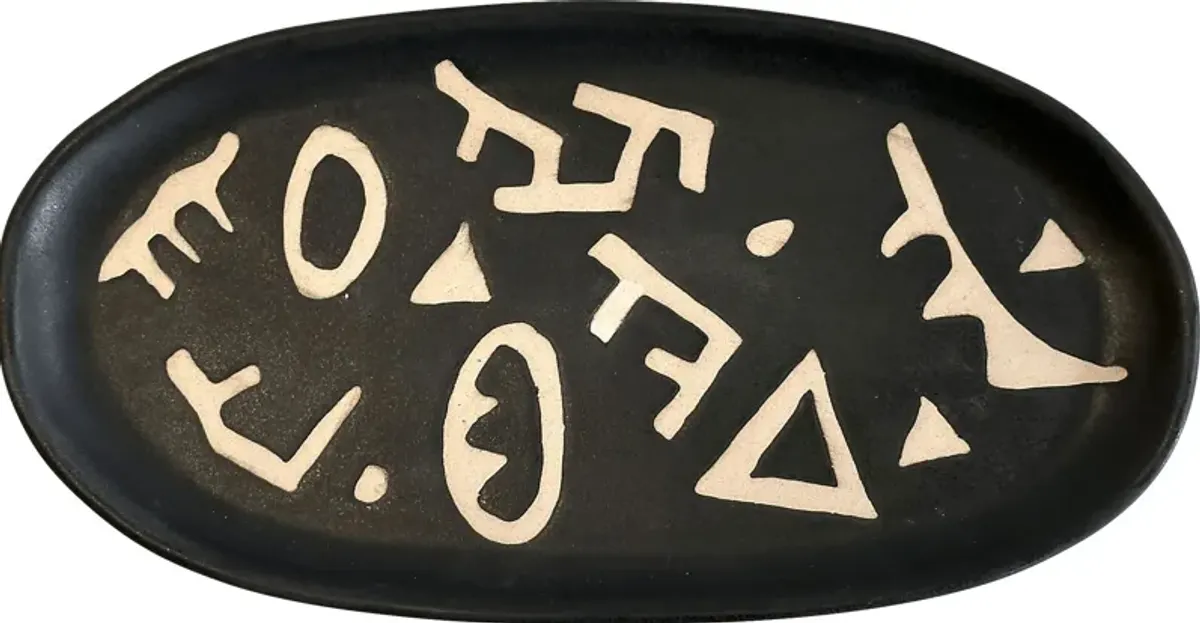 Owlcast Black Catchall Dish