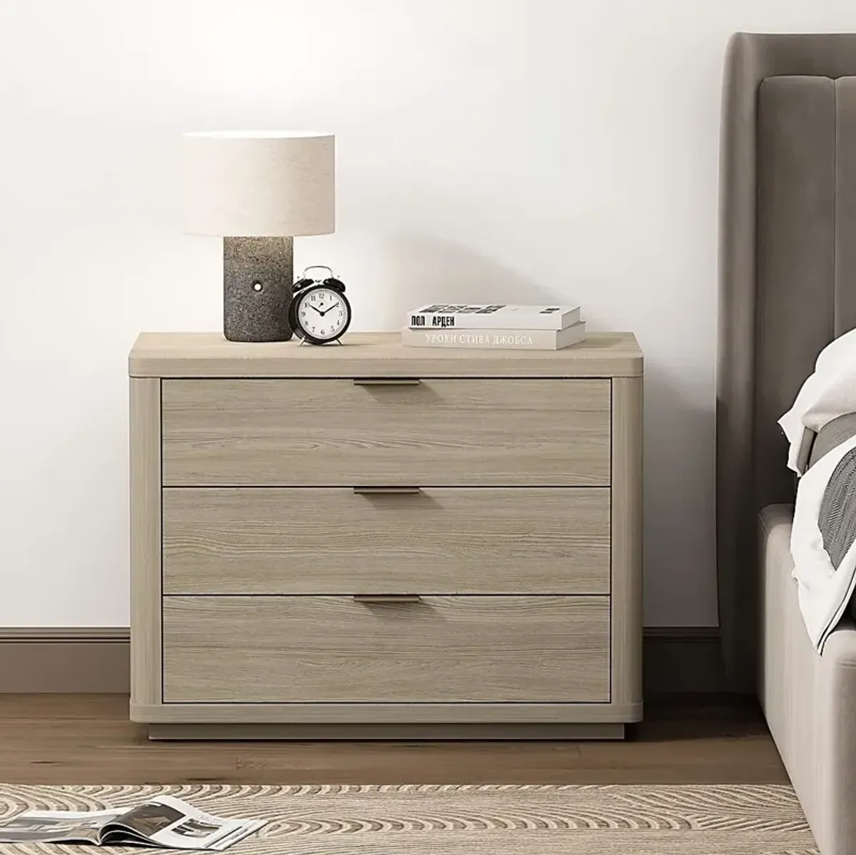 Golddale II Natural Nightstand