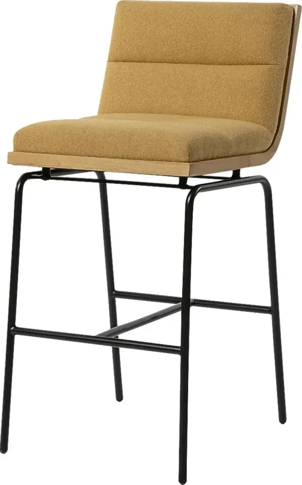 Heike II Mustard Barstool
