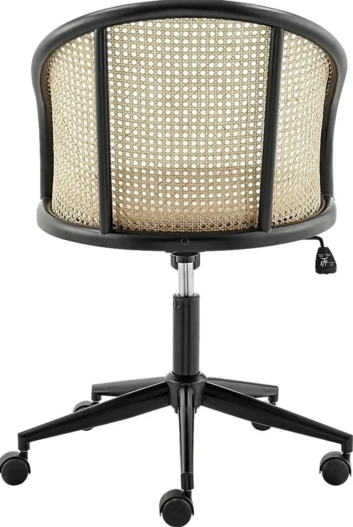 Cabezone Beige Office Chair