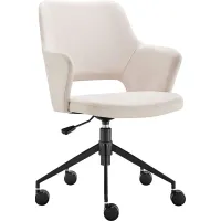 Quiment Beige Office Chair