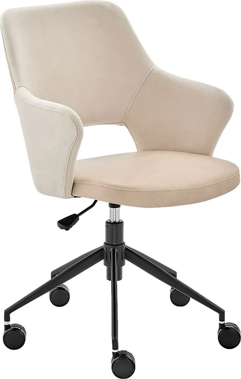 Quiment Light Beige Office Chair