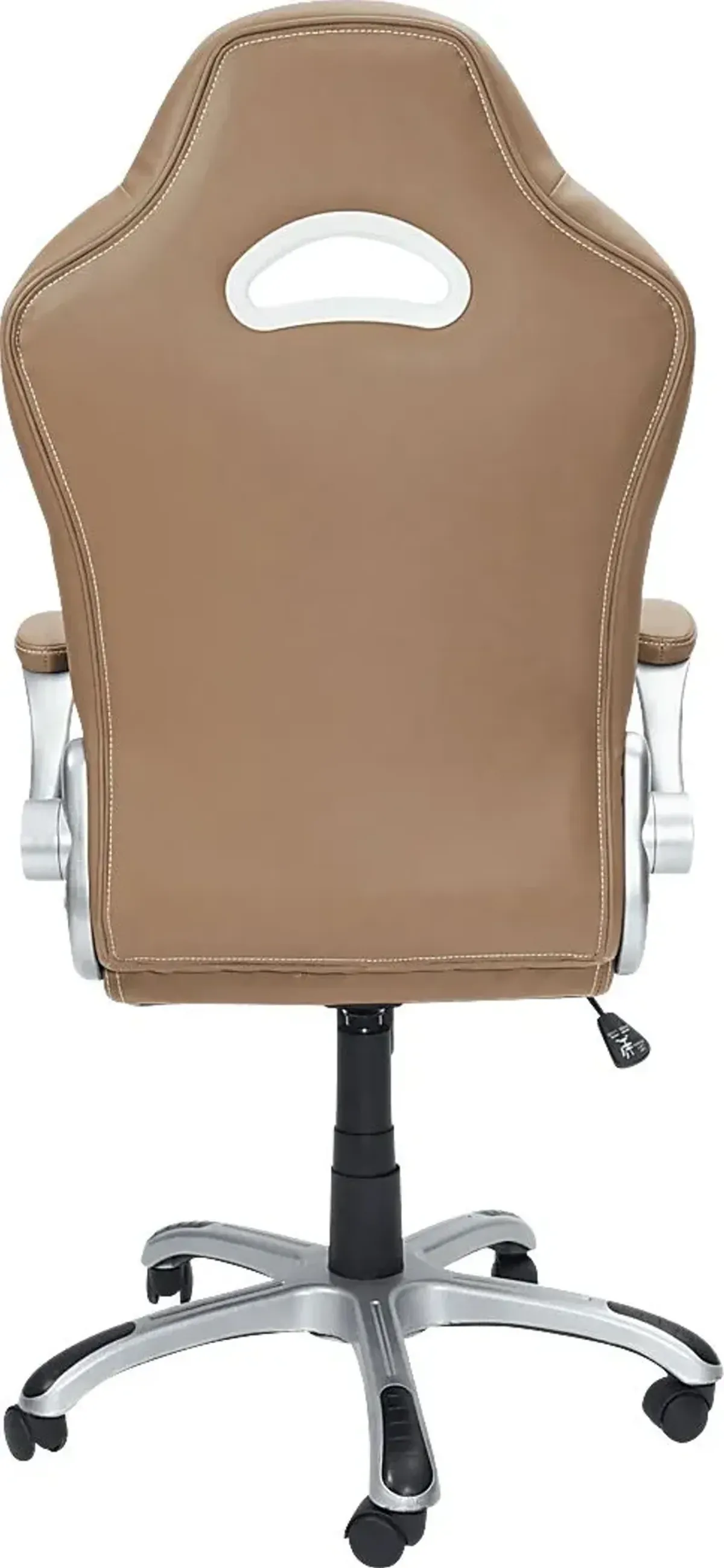 Abubi Brown Office Chair