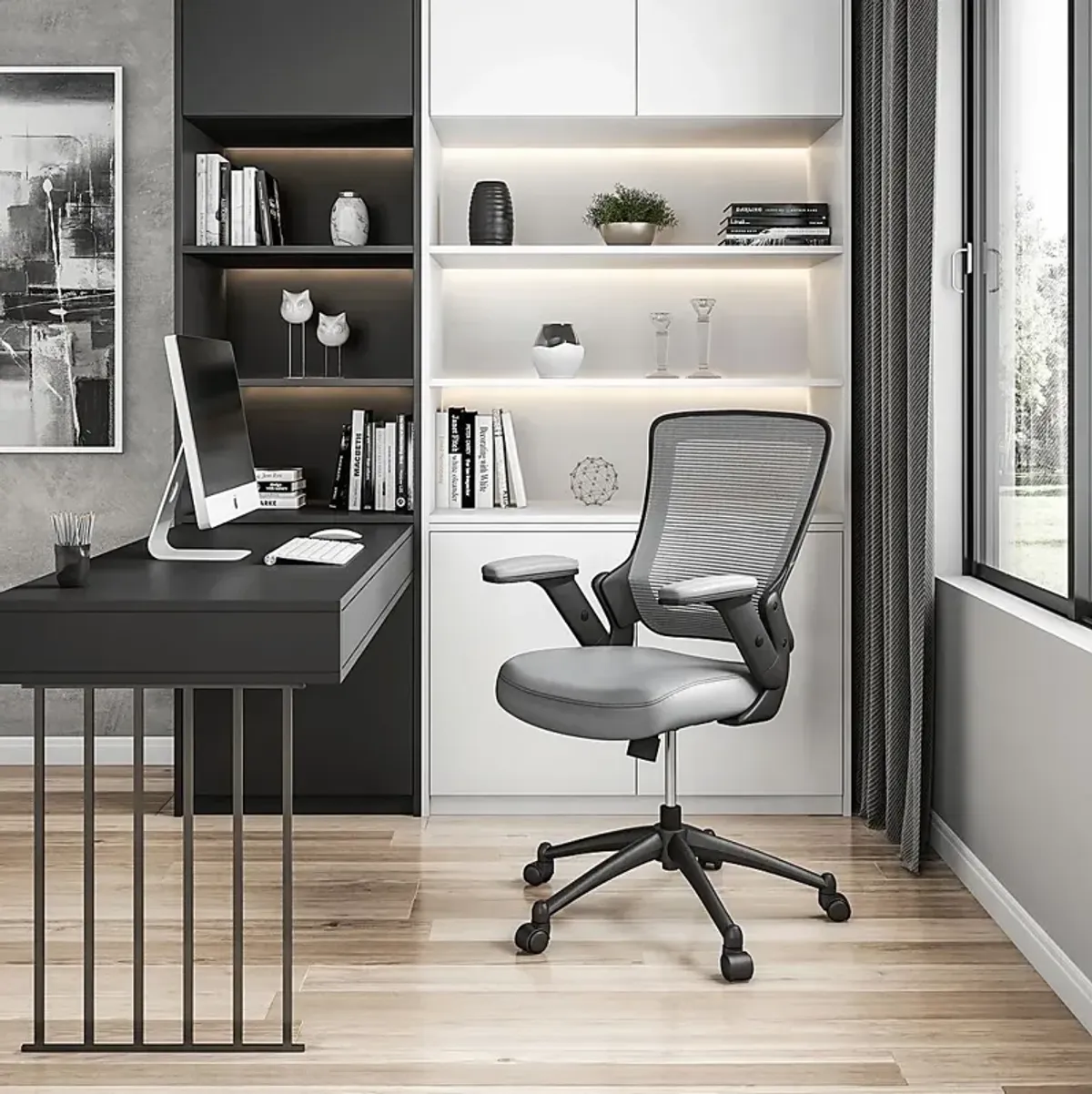 Koale Gray Office Chair